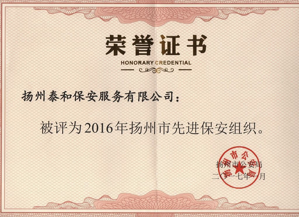 �@�P�����M(j��n)��λ